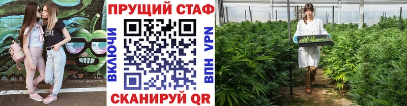 Кодеин Зерноград