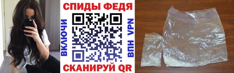 АМФ 97%  Зерноград 