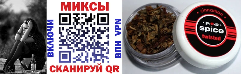 Бутират 99%  Зерноград 