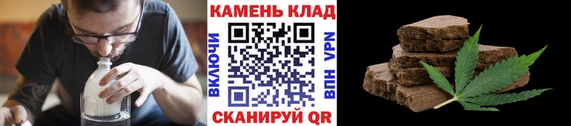 ГАШИШ VHQ  сколько стоит  Зерноград 
