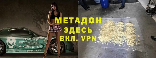 гидропоника Алексин