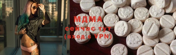 гидропоника Алексин