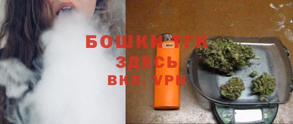 гидропоника Алексин