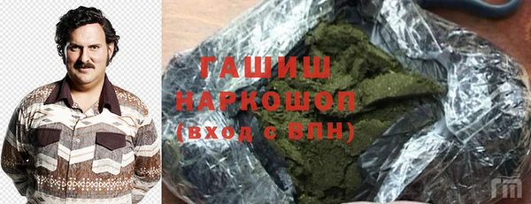 гидропоника Алексин