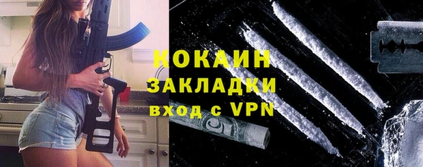 гидропоника Алексин