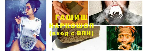 mdpv Покачи