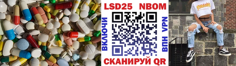 мега ONION  Зерноград  ЛСД экстази ecstasy  наркотики 