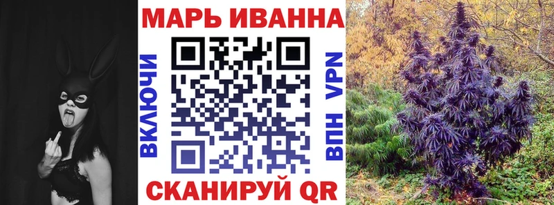 мега ссылки Зерноград Бошки марихуана ГИДРОПОН